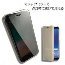 Fashion Phone Cases - đen - Xem 9