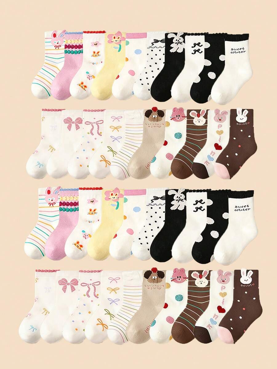 5双装女童夏季纯色可爱INS风中筒袜，图案多样，包括蝴蝶结、兔子、小猫、小狗、波点、条纹等，韩版中筒袜，透气弹力袜口，透气性好，是夏季时尚之选，适合女孩穿着、送礼、玩耍、情人节，可搭配公主裙 - 彩色 - 查看 1