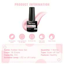 Mtssii 7ml Natural Nude 2 In 1 Rubber Base Gel Nail Polish Milky Pink Jelly White Nail Camouflage Color Coat Semi Permanent Soak Off UV Rubber Gel Base For Nails Manicure Nail Supplies Nail Art Design For Home Salon Gift For Women - 無色 - 查看 11
