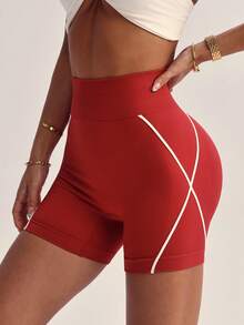 Loungeista 女士时尚高腰提臀收腹短裤 – 适合健身、瑜伽、户外活动和日常穿着 - 紅色 - 查看 1