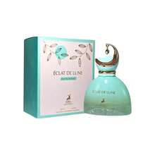Maison Alhambra Perfume - Floral - Ver 2