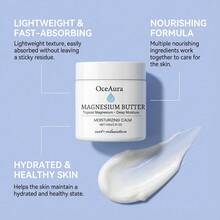 OceAura 镁保湿霜 - 局部涂抹镁元素，深层滋养舒缓肌肤，100克天然身体保湿霜，促进休息和放松 - 彩色 - 查看 3