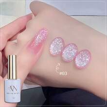 MIANEL 12ML 粉藍白綠系列 爆閃亮片凝膠指甲油 2026新款熱銷 雲錦鑽石凝膠指甲油 凝膠指甲膠 冬季美甲 綠色指甲 粉色指甲 白色指甲 紅色指甲 需搭配UV美甲燈 - 彩色 - 查看 6