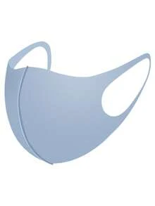 2pcs Knitted Dust-Proof, Waterproof, Breathable Masks, Ice Silk Masks, Black Masks, Waterproof, Dust-Proof