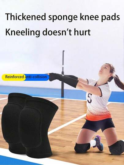 1pc Thick Dance Volleyball Tennis Sports Knee Pad, Suitable For Women & Men Fitness Protection, Shock-Absorbing Knee Pad For Volleyball, Basketball, Football, Dance, Yoga, Tennis, Running, Cycling, Workout, Climbing, Wrestling And Other Sports