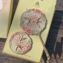 Mirror Sets - Style B - 查看 8