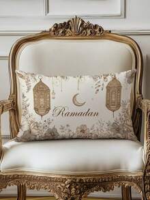 1/2/4pcs Ramadan-Themed Lumbar Pillowcase, Ramadan-Themed Beige-Brown Pillowcase With Lantern And Floral Pattern, Measuring 11.8*19.7 Inches. A Decorative Pillowcase Suitable For Living Room, Sofa, And Bedroom Decor During Ramadan. Machine Washable, 100% Polyester, Zip Closure, Pillow Insert Not Included. - Multicolor - View 8