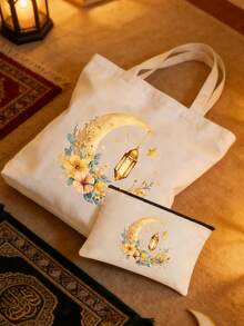 Festival Print Canvas Tote Bag Set, Unique Garland Moon Design, Festival Kareem, Simple Large-Capacity Shoulder Bag With A Portable Cosmetic Bag - Multicolor - View 1