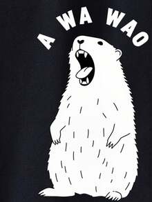 男童字母和北极熊图案印花短袖T恤，夏季款 - 黑色 - 查看 3