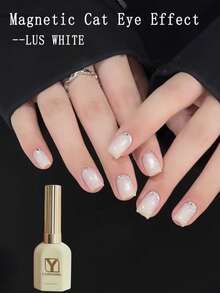 15毫升磁性猫眼凝胶指甲油 – 柔和乳白色珠光效果，透亮光泽，UV/LED可卸凝胶，适合日常美甲 - 白色 - 查看 6