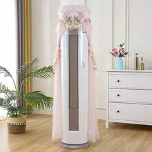 1pc Cylindrical Air Conditioner Dust Cover, Universal Top Lid Cloth, Can Start AC Without Removing Dust Cover - Multicolor - View 3