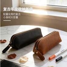Simple & Creative PU Pencil Case/Stationery Pouch For Men & Women Zipper Eyeglasses Bag