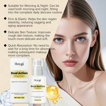 二合一提拉霜，蕴含透明质酸肽，即刻提拉并长期改善肤质，30克/1盎司 - 彩色 - 查看 9