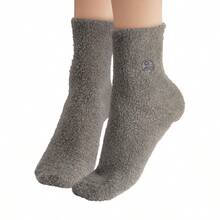 Aloe Socks, 2 Pair Per Package Black and Gray - GrisNegro - Ver 4