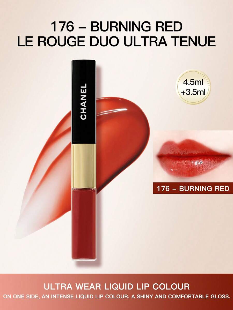 CHANEL 双色持久唇膏 174#/182#/69#/188#/176#/48# 4.5毫升+3.5毫升 - 4.5ml+3.5ml-#176 - 查看 1
