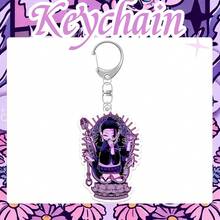 Jujutsu Anime Keychain, Anime Merchandise, Collectible Keychain, Bag Charm, Car Pendant, Holiday Gift, Birthday Gift - Multicolor - View 10