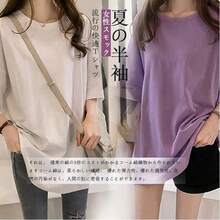 YOUXTU Women T-Shirts - màu đen - Xem 3