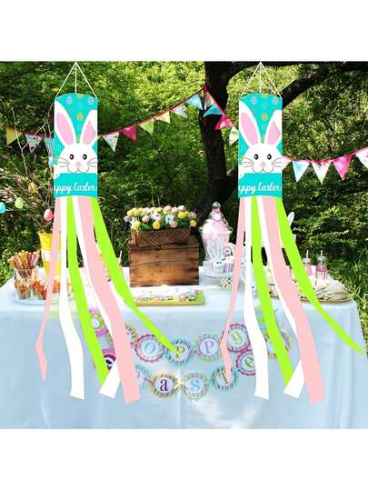 四件套兔子彩蛋风向标套装，复活节假日风车装饰，庭院装饰，节日横幅，复活节风向标袋，复活节快乐帽 - 节日户外装饰，适合居家和派对庆祝活动
