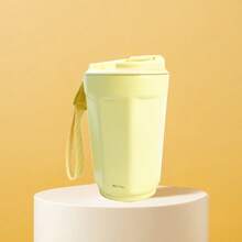 Miniso Chiikawa Series Usagi 360mL /12.17oz Beige Insulated Coffee Cup - Stainless Steel Material, Bunny Cartoon Print, Detachable Charm & Leak-Proof Lid For Office/Commute(1PC) - Yellow - View 2