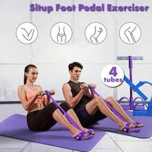 1-Piece Fitness Resistance Band - 4-Tube Foot Pedal Ankle Stretcher - Sit-Up Leg Stretching Training Band, Stretching Exercise Fitness Band, Suitable For Indoor And Outdoor Use. - 紫色 - 查看 3