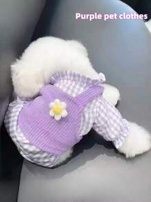 2pcs Pet Dog/Cat Clothes, Cute Shirt & Sweater Set, Suitable For Small Dogs And Cats, Spring/Autumn/Winter