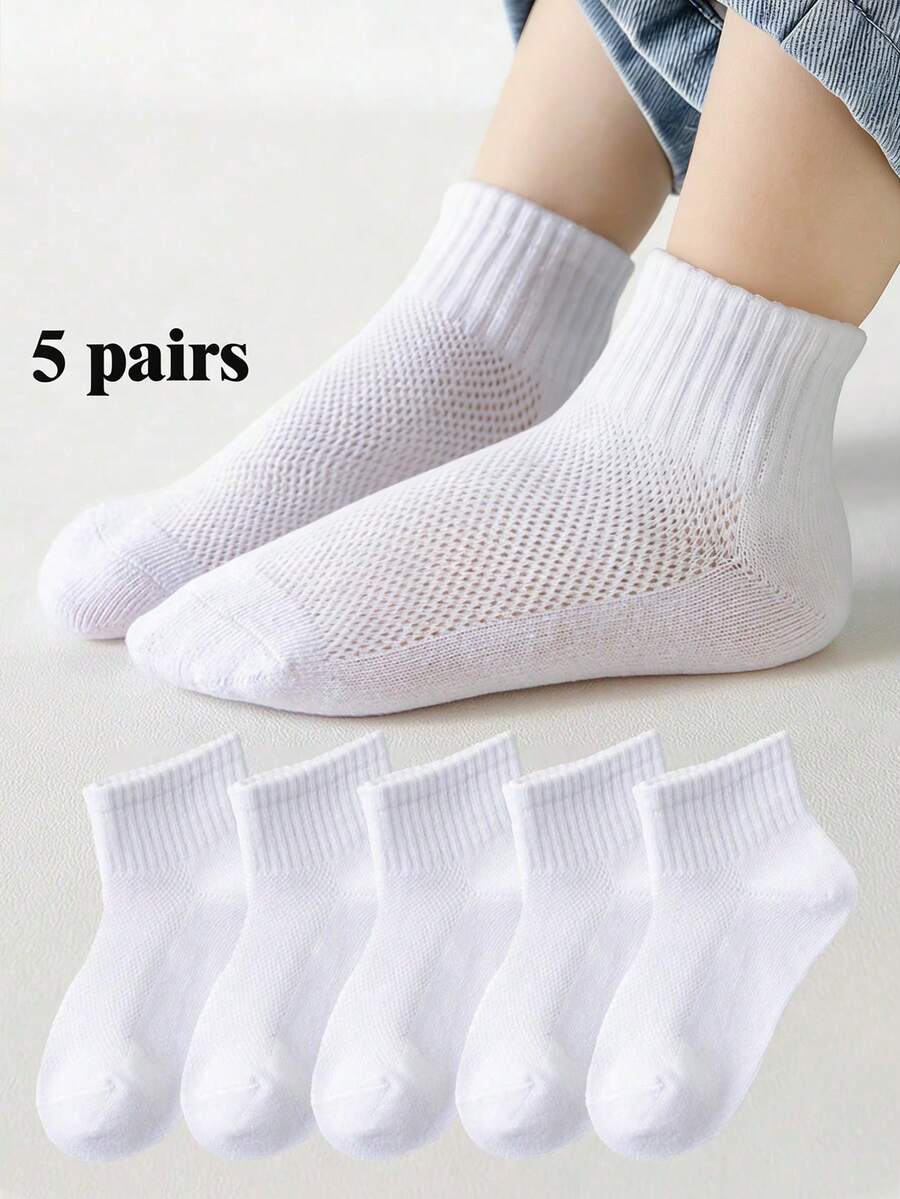 5 Pairs Unisex Kids' Short Socks, Breathable & Moisture-Wicking, Suitable For Spring/Summer, Athletic Socks, White Socks, Student Socks - White - View 1