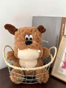 1个28厘米/11.02英寸巴比伦小狗毛绒玩具，可爱玩偶，睡眠伴侣，毛绒小狗玩偶，儿童节/生日礼物（女孩适用），圣诞节礼物