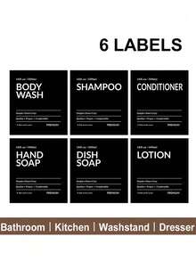 500毫升浴室哑光黑色分装瓶，带标签贴纸，可分装洗发水和护发素，也可分装洗手液/洗洁精，厨房浴室收纳，沐浴露瓶，乳液瓶，适用于美容院、酒店浴室、家居装饰配件 - 默黑 - 查看 7