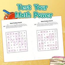 形状与空间思维学习笔记本——识别形状和空间关系 - 數學活動 - 查看 5