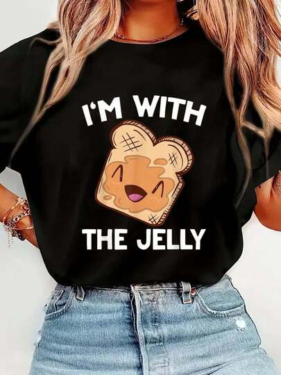 100% Cotton Peanut Butter & Jelly Matching His & Hers Couples T-Shirt Short Sleeve Round Neck Casual Top For Summer & Spring, Women's Men's Graphic Tee