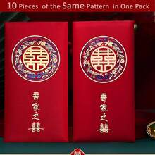 Chinese Red Envelopes For Wedding - 10 Pieces Traditional Double Happiness Lucky Money Envelopes Of Chinese Xi, Red Packets Gift For Chinese Wedding Accessories Hong Bao (8.8x17cm, G) - G - Xem 3