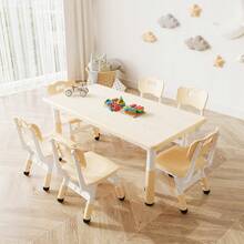Set de Mesa y 6 Sillas para Niños, Altura Ajustable para Edades de 2 a 10 Años, Superficie de Mesa para Pintar y Patas Antideslizantes, Mobiliario Infantil de Plástico para Casa, Guardería, Aula o Preescolar (Manualidades/Estudio) - Albaricoque - Ver 8