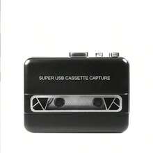 1个便携式自动反转磁带播放器，USB供电，立体声，带扬声器和耳机插孔，磁带转MP3转换器，双供电模式（USB/电池），工作电压≤36V - 不含电池