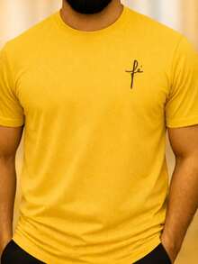 Men's Faith T-Shirt - Premium New Release - 100% Cotton - 黃色 - 查看 2