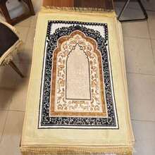 Eastern Orthodox Prayer Mat, Christian Kneeling Mat, Kneeling Pad 110X70CM Zanamaz Imitation Cashmere Carpet Sofa Mat Prayer Mat - Multicolor - View 6