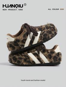 HUANQIU 豹纹迷彩图案休闲系带家居拖鞋，女士新款厚底毛绒内里冬季运动鞋，小众毛绒鞋 - 駝色 - 查看 3