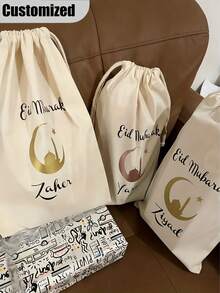 可定制抽绳户外背包,个性化运动休闲健身包,男女通用,可定制图案 - 彩色 - 查看 6