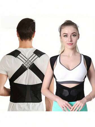 1入組可調節男女姿勢矯正器護具-防止駝背低頭，改善背部對骨骼的支撐，矯正駝背的腰帶