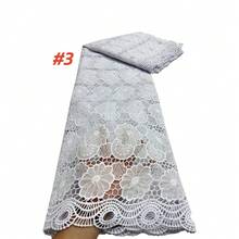 High Quality African Milk Silk Embroidered Lace Fabric, Suitable For Women's Garment Sewing, Nigerian Jippur Rope Stone Lace Fabric - Multicolor - View 6