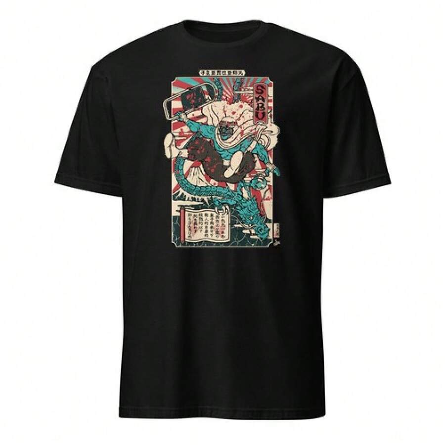 Sabu - Official Large Japan Jersey - Black - View 1