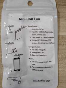 1个迷你USB风扇，可弯曲灵活，适用于移动电源、笔记本电脑、PC交流充电器，便携式手持风扇，夏季电脑小工具