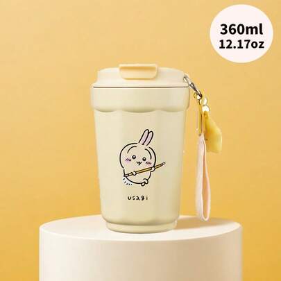 Miniso Chiikawa Series Usagi 360mL /12.17oz Beige Insulated Coffee Cup - Stainless Steel Material, Bunny Cartoon Print, Detachable Charm & Leak-Proof Lid For Office/Commute(1PC)