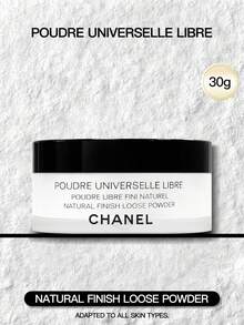 CHANEL 30g 自然妆效散粉 #10，精细研磨，控油持久 - 30克 - 查看 1