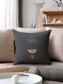 2 piezas de Arte de Caligrafía, Arte de Caligrafía, Ramadán, Ramadán Kareem, Ramadán Mubarak, Eid Mubarak, Eid Al Fitr - Sensación cómoda de lino, Múltiples tamaños adecuados para celebraciones de Eid y Ramadán, Poliéster duradero, Decoración de fiesta islámica multiusos, Suministros del festival de Eid Mubarak Ramadán, Decoración del hogar de Ramadán, Kareem islámico, Funda de almohada Mubarak, Decoraciones de Ramadán, Eid - Beis - Ver 5