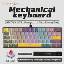 Bàn phím có dây nhiều màu AJAZZ NK61, đèn nền xung quanh bên hông, bố cục 61 phím có bộ tháo nắp phím, công tắc có thể thay nóng, công tắc vệ tinh được tinh chỉnh - AJAZZ - Xem 8
