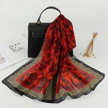 Chiffon Printed Silk Scarf Women's Scarf Thin Versatile Sunscreen Shawl Shawl - 1#哈青 - 查看 4