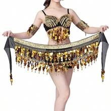Sequin Coins Fringe Belly Dance Hip Scarves Tassel Dance Belt Skirt Women - 均碼 + 金色 - 查看 2