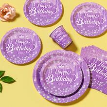 Purple Crystal Crown "Happy Birthday" Disposable Plates, Napkins, Cups - One-Time Party Supplies Set, Fits 25 Guests, Disposable Paper Plates Party Tableware Suitable For Birthday, Wedding, Theme Party, Family Picnic - Multicolor - View 4