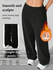 女士秋冬保暖加厚阔腿裤，纯色高腰加厚喇叭裤，保暖防起球，适合瑜伽、健身、跑步等运动，长针织面料，涤纶和氨纶混纺，运动休闲风，节日礼物 - 黑色 - 查看 4