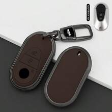 适用于：W223/W206/S350L/S400L/S450L/S500L 钥匙壳钥匙扣 - 优雅汽车钥匙套，适用于奔驰汽车钥匙 - 鑰匙扣 - 查看 10